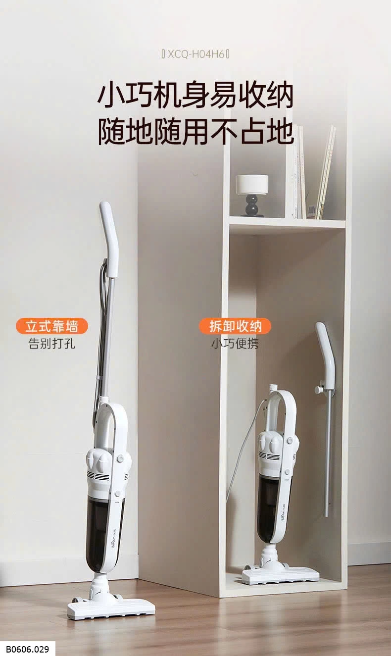 Máy hút bụi cầm tay Bear Sỉ 379k