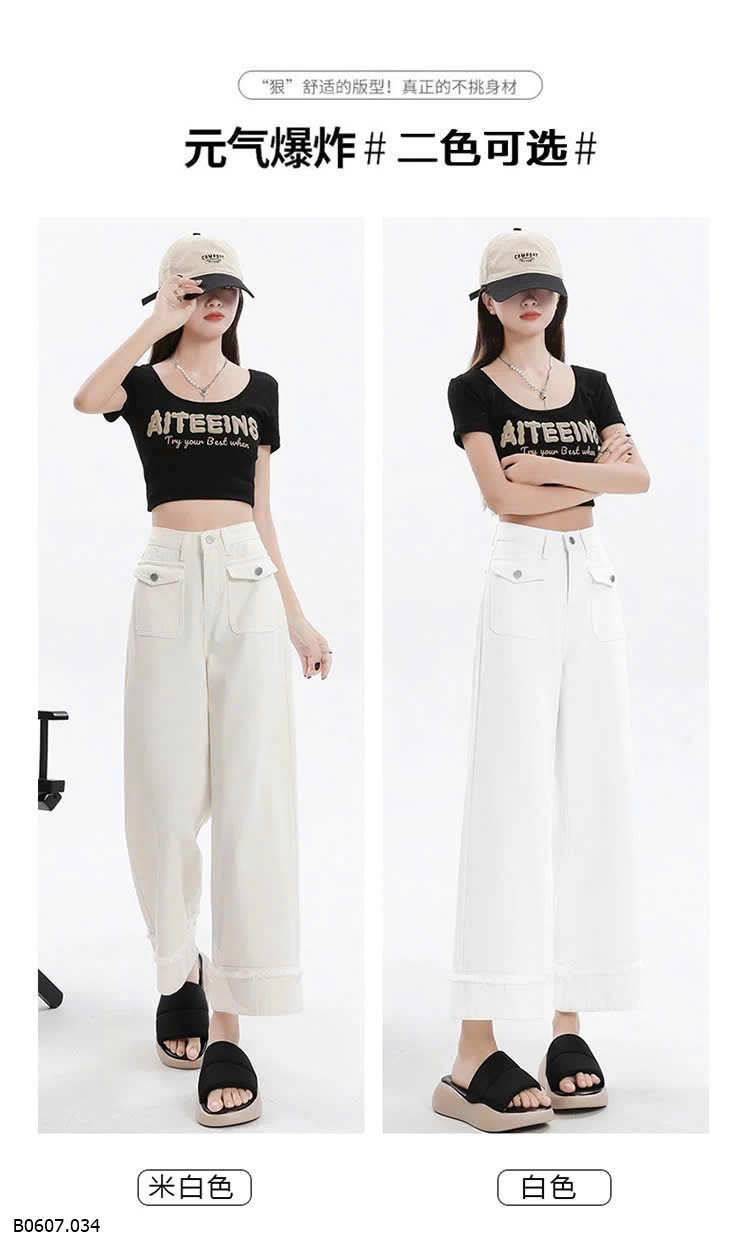 QUẦN JEAN TÚI NẮP CHO NỮ Sỉ 204k