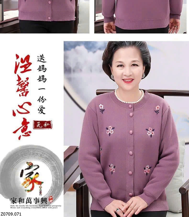 ÁO CARDIGAN LÓT LÔNG TRUNG NIÊN   Sỉ 180k