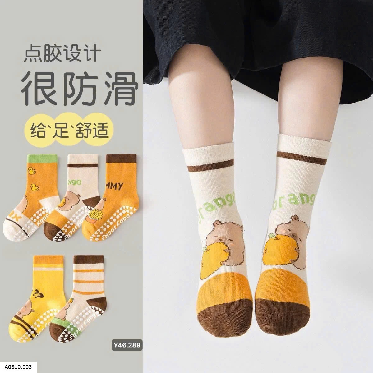 Tất qccc  Giá sỉ 160k/set 10 đôi 
