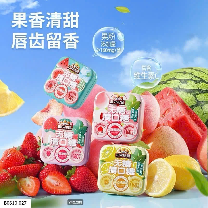 KẸO NGẬM KO ĐƯỜNG  Giá sỉ 85k/s