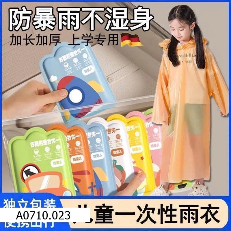 ÁO MƯA CHO TRẺ EM   Giá sỉ 65k/ combo 10c