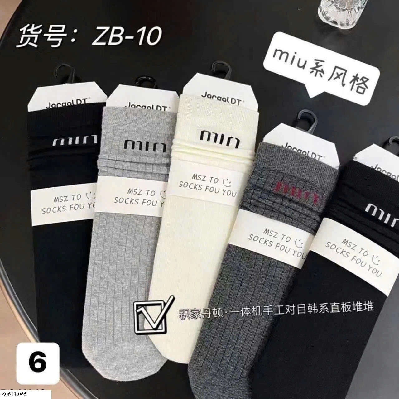 TẤT SỢI COTTON THẤM HÚT MỒ HÔI  Sỉ 92k/ 1 sét 10 đôi