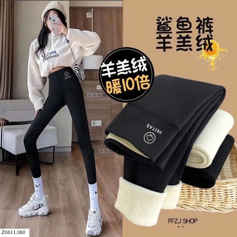 LEGGING LÓT LÔNG   Sỉ 80k