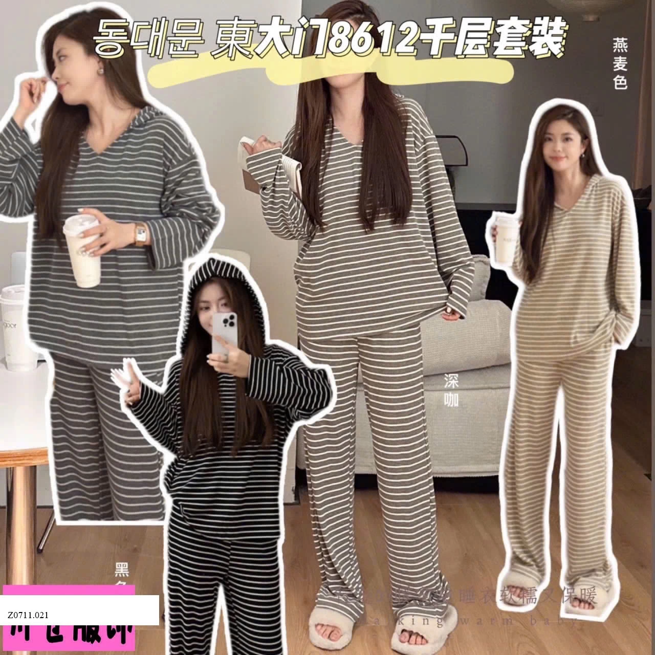 SET BỘ NỈ THUN HOODIE HÀN  Sỉ 190k