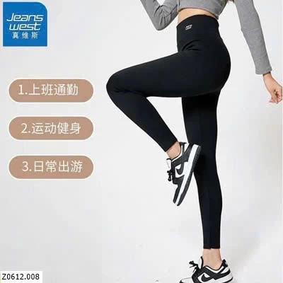 SET 2q LEGGING JEASWEST   Sỉ 165k/1 set 2 quând