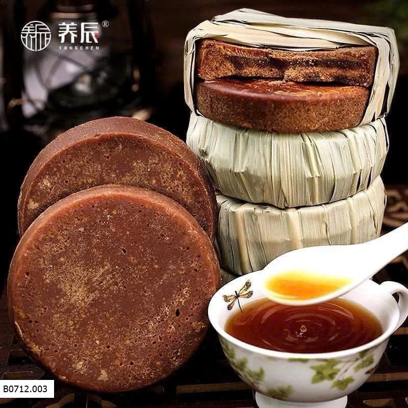 ĐƯỜNG NÂU VÂN NAM Giá sỉ 100k