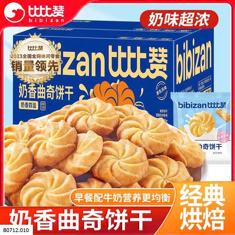 BÁNH QUY SỮA BƠ GIÒN HỘP 1KG  Giá sỉ 95k