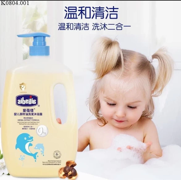 SỮA TẮM + DẦU GỘI 2IN1  Si 80k/chai 