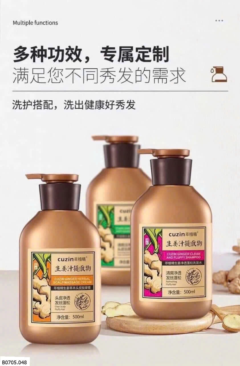 DẦU GỘI GỪNG CU.ZIN  Sỉ 76k