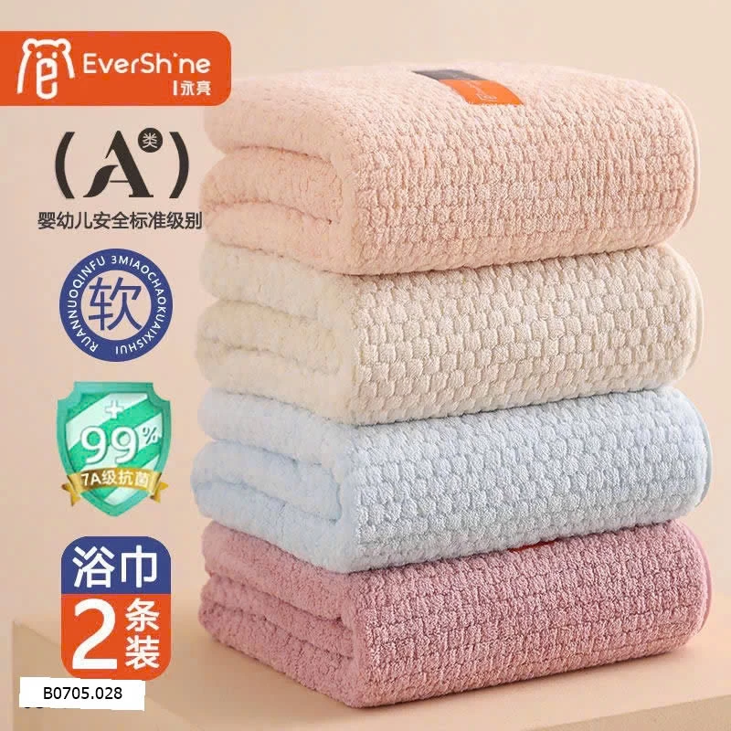 SET 2 KHĂN TẮM SAN HÔ Sỉ 130k/1 set 2 chiếc