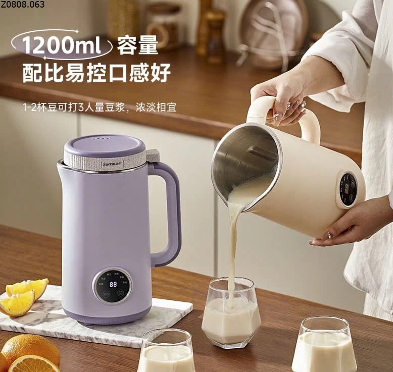 MÁY LÀM SỮA HẠT & SET HẠT MIX LÀM SỮA Si Set hạt : 100k Máy làm sữa : 340k