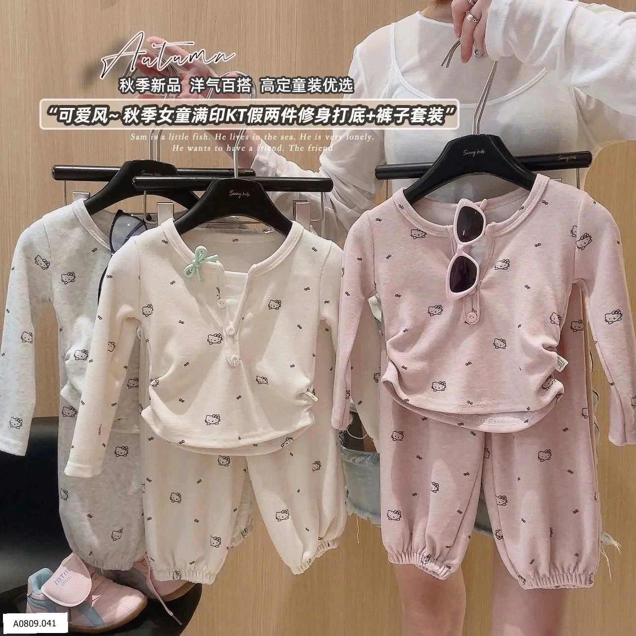 Set kitty bo gấu new thu đông 2025   Giá sỉ 80-120     99k 130-160   115k