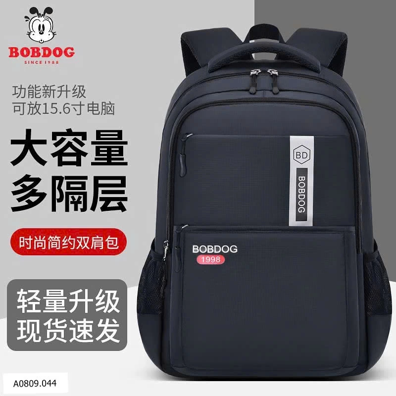 BALO BOBDOG CHO BÉ   Giá sỉ 150k