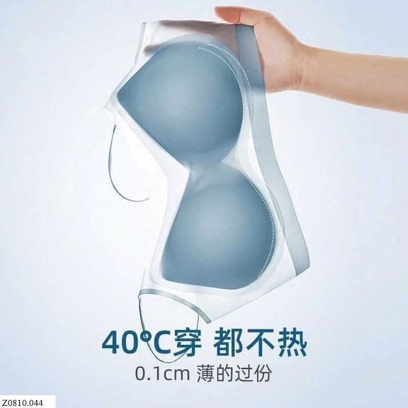 ÁO BRA LỤA TÀNG HÌNH Sỉ 34k/ 1 chiếc