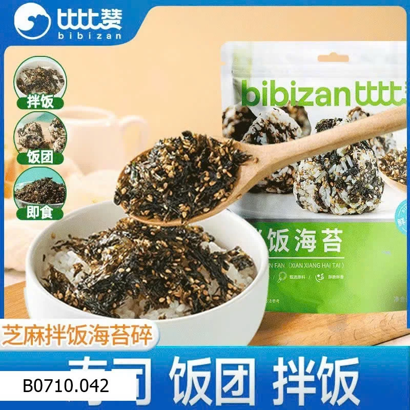 Rong biển Bibizan chính hãng   Giá sỉ 165k/1kg