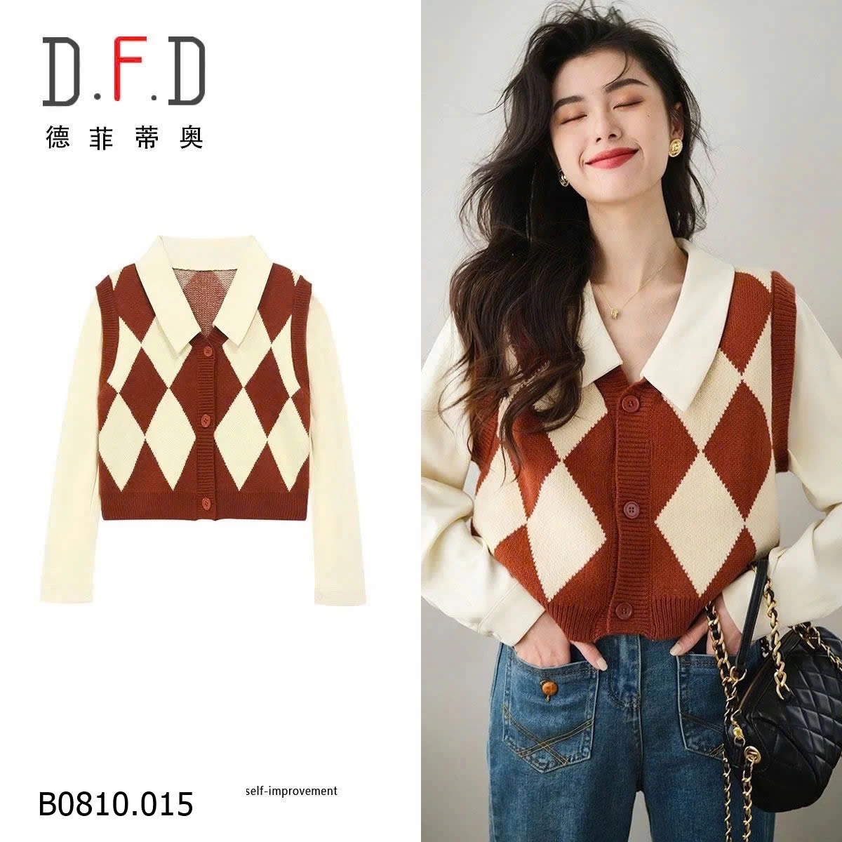 ÁO KẺ DFD NỮ   Giá sỉ 160k