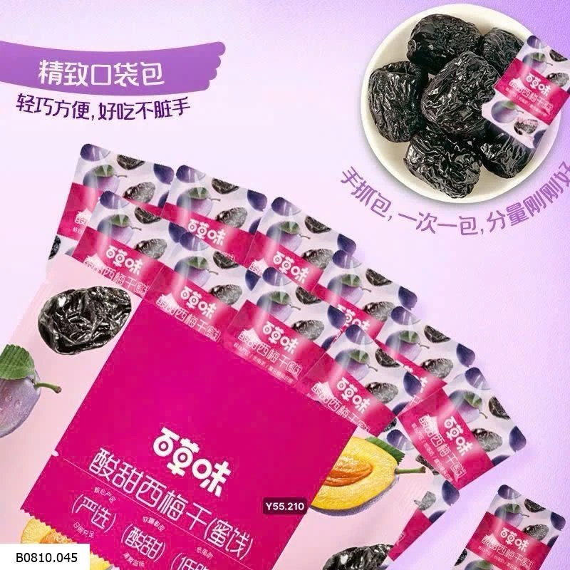 Mận khô chua ngọt tự nhiên Be&Cherry   Giá sỉ 150k