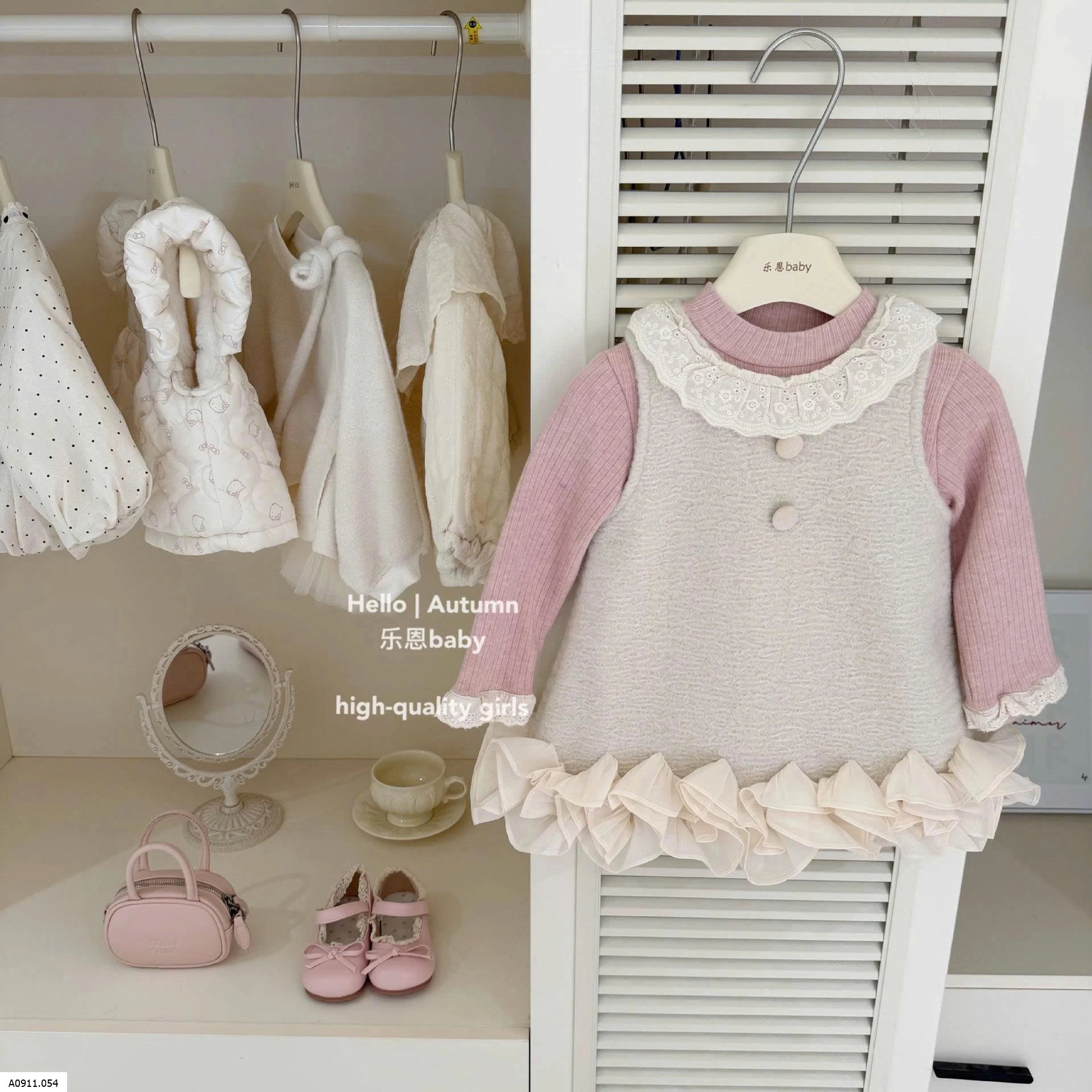 SET ÁP LÓT LÔNG MIX VÁY BÈO   Giá sỉ áo 153k, váy236k  set 299k 