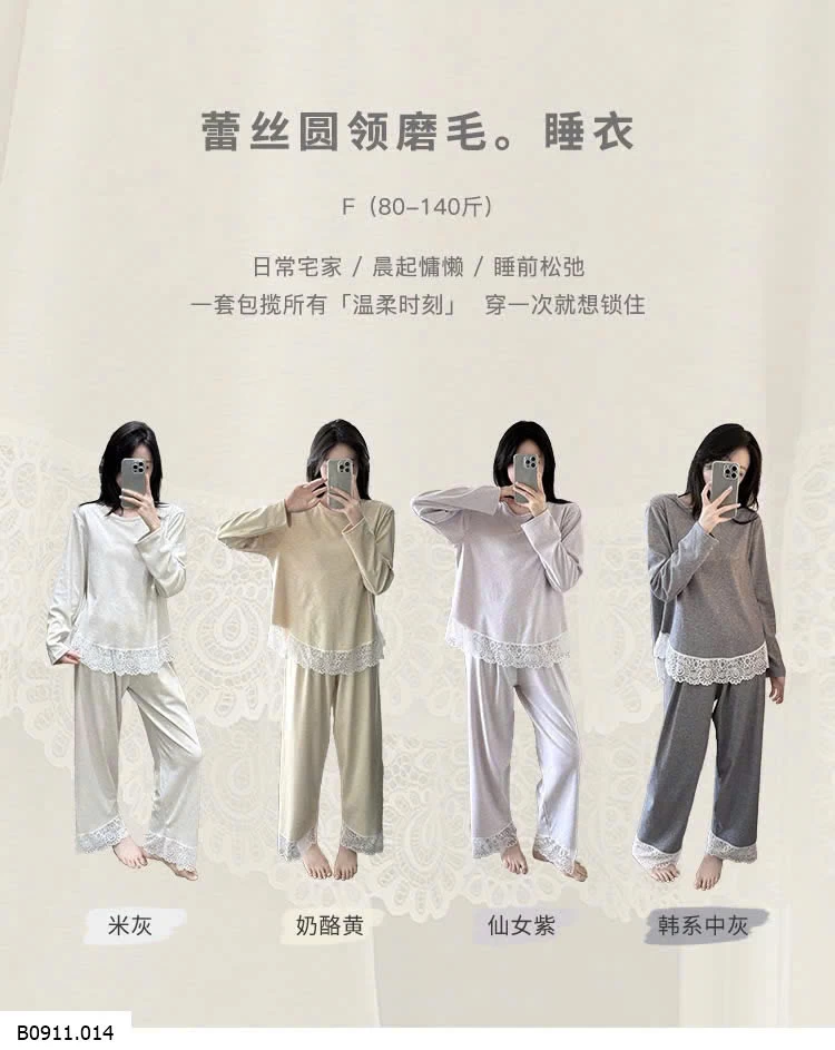 BỘ NGỦ PHỐI REN NỮ  Giá sỉ 215k