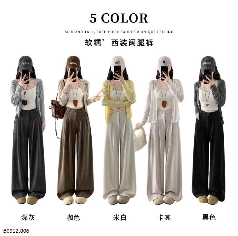 QUẦN SUÔNG ỐNG RỘNG LƯNG CAO Giá sỉ 144k