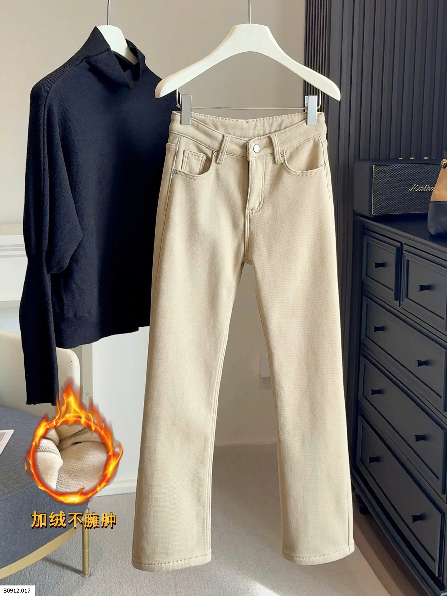 QUẦN JEANS ỐNG ĐỨNG LÓT LÔNG ANNA Giá sỉ 265k