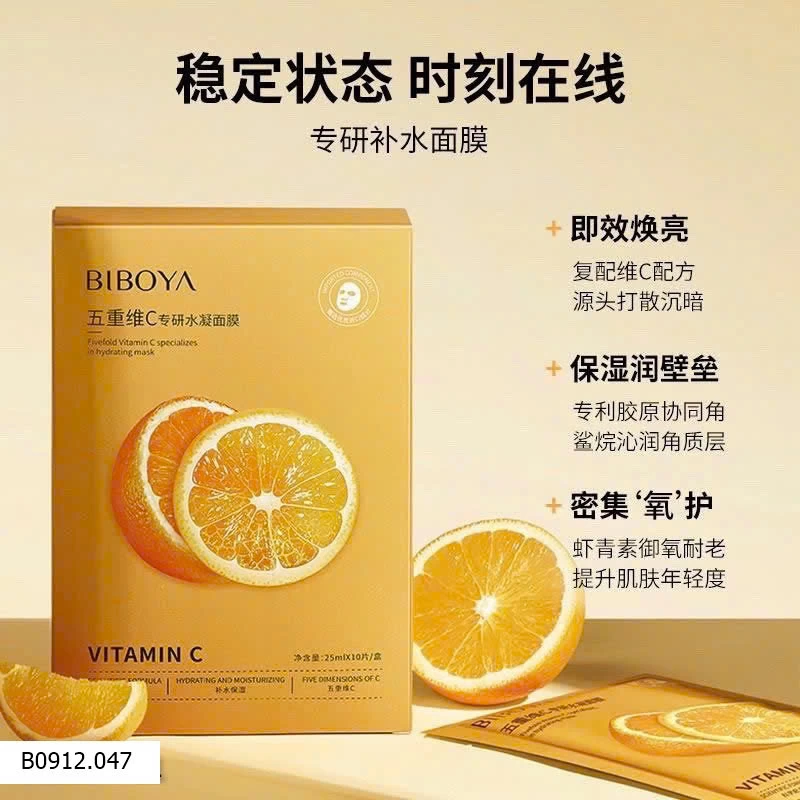 SET 30C MẶT NẠ VITAMIN C BIBOYA   Giá sỉ 95k/s 30m