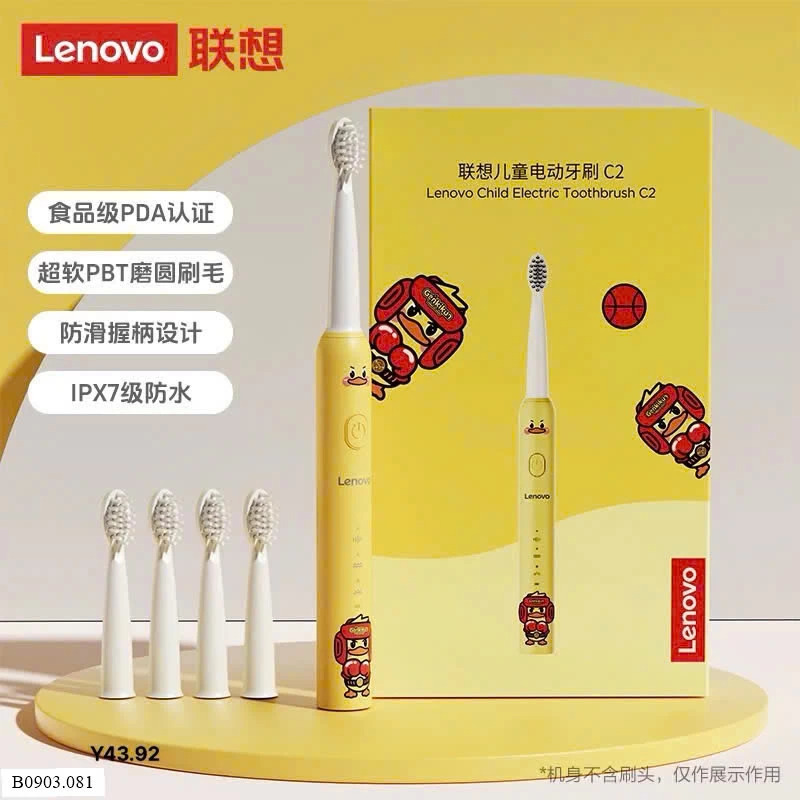 Bàn chải điện Lenovo Sỉ 150k/ 1 sét