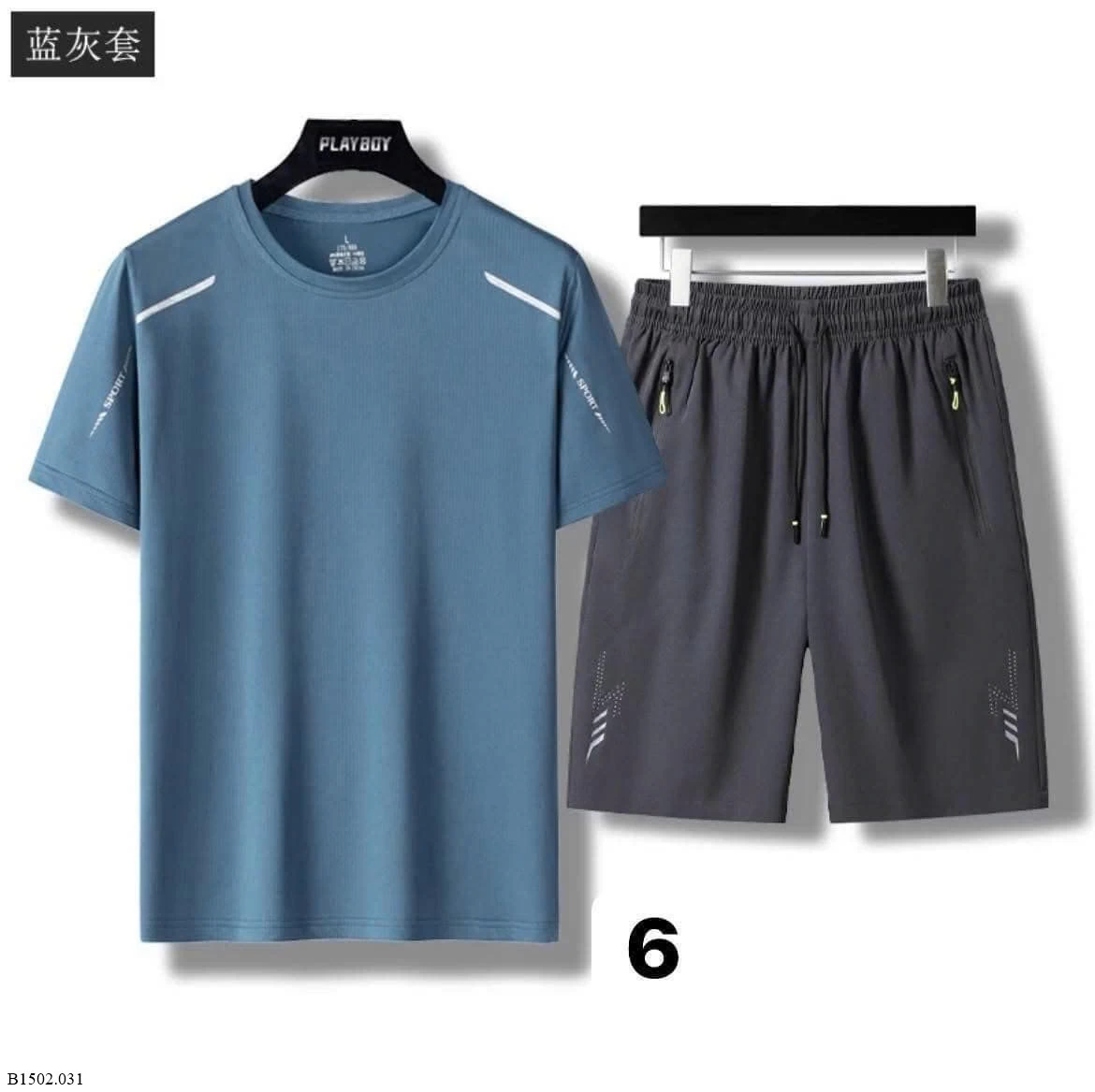 bộ nam  Sỉ 130k