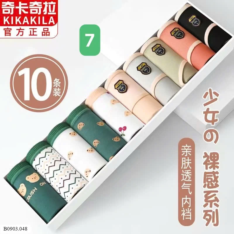 chip nội địa trung Sỉ 116k/ 1 sét 10 chiếc mix