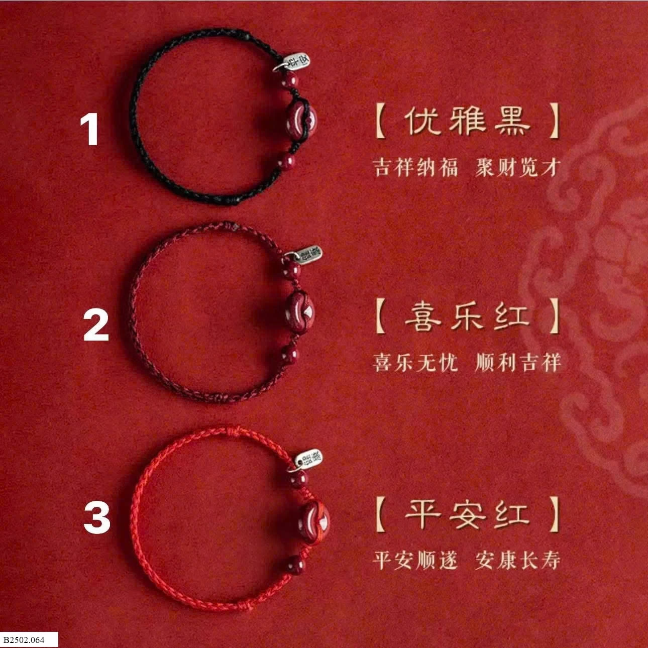 VÒNG TAY CHỈ ĐỎ BÌNH AN Sỉ 24kA