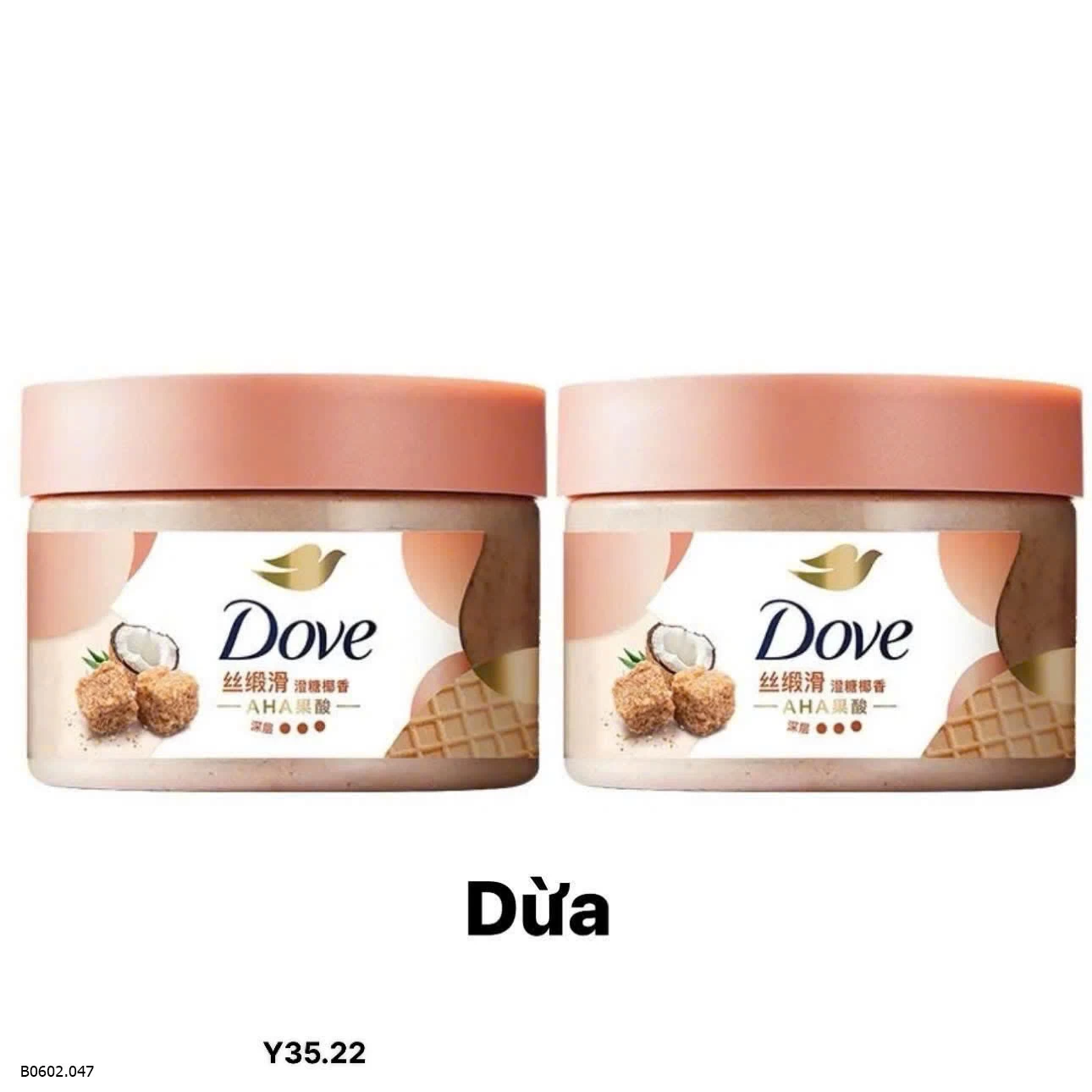 HŨ TẨY DA DOVE Sỉ 103k/1 hũ