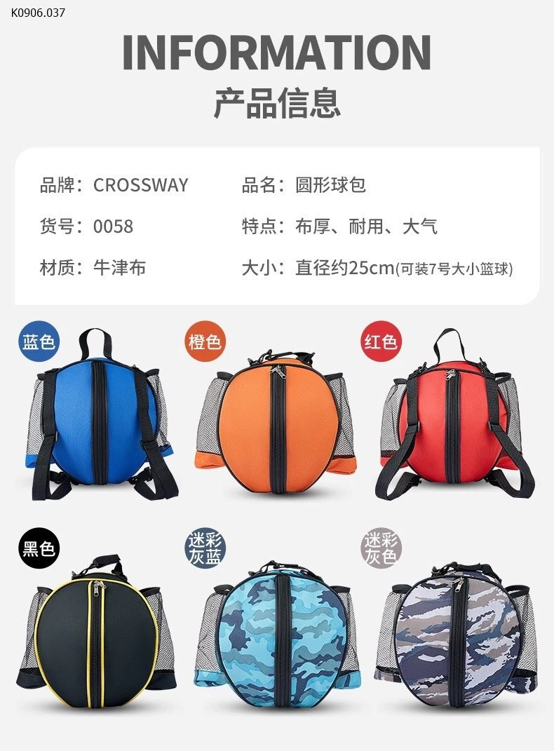 TÚI ĐỰNG BÓNG CROSSWAY Sỉ 75k