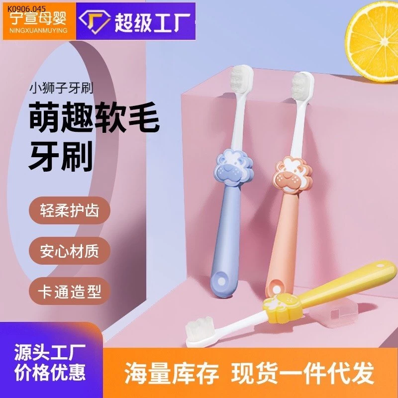 SET 3 CHIẾC BÀN CHẢI Sỉ 35k/set 3c