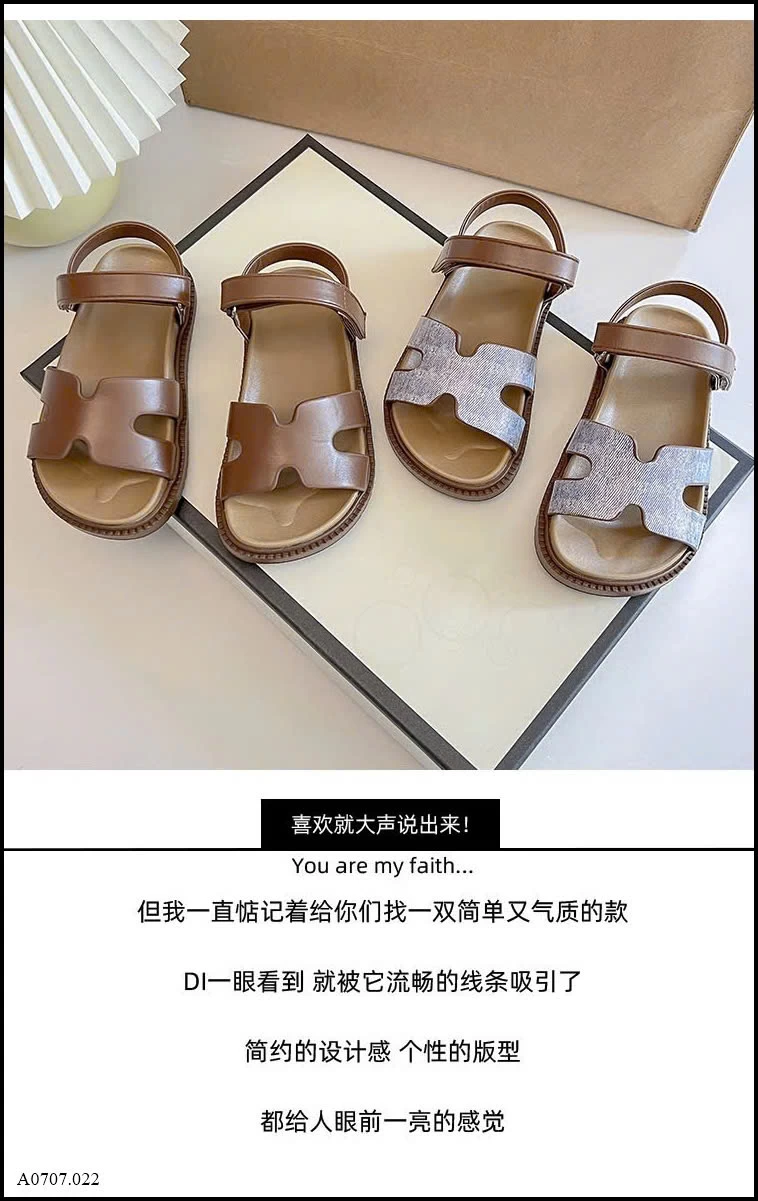 DÉP SANDAL CHỮ H CHO BÉ   Sỉ giá sz 26-30: 125k  sz 31-36: 136k 