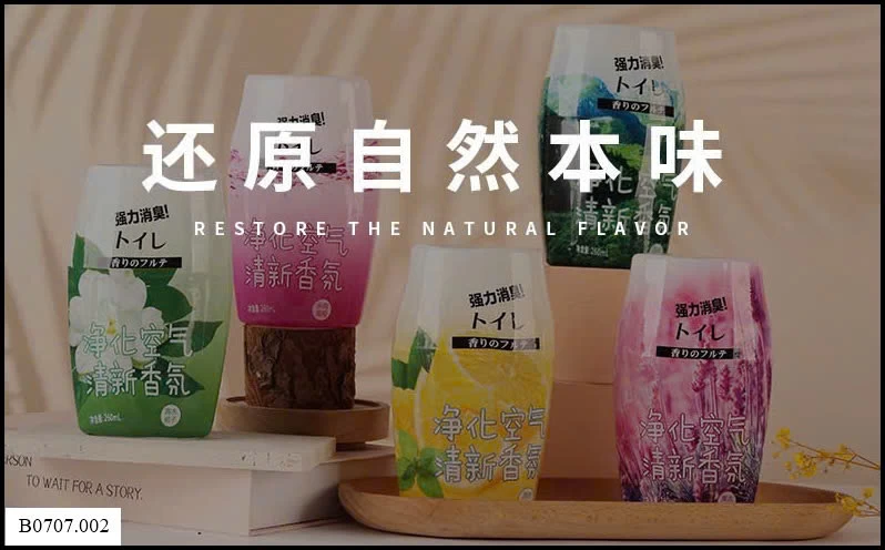 Sáp thơm khử mùi Sỉ giá 39k /set 2 hộp CÙNG MÀU 
