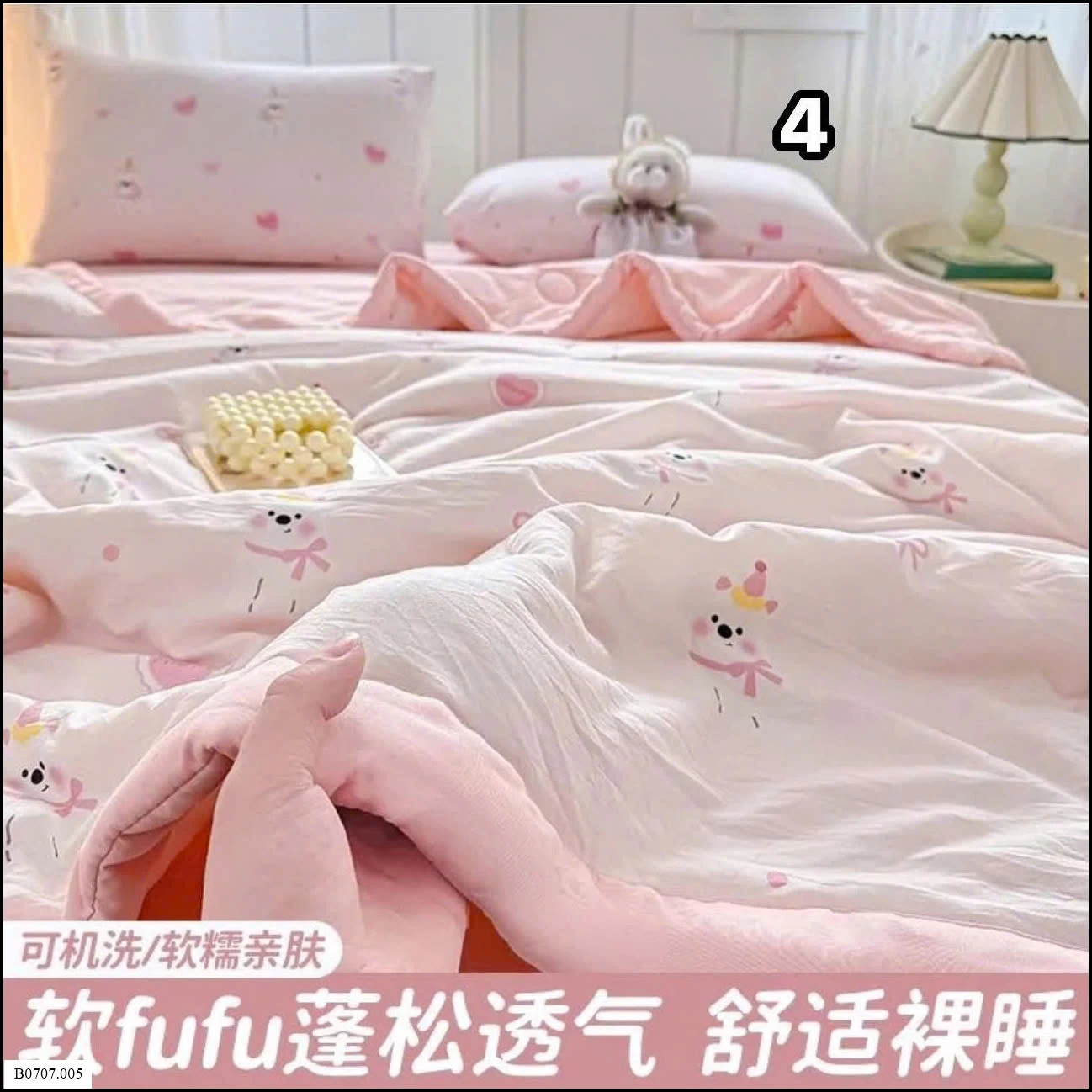 Chăn hè fufu siêu mềm nhẹ  Sỉ giá 155k
