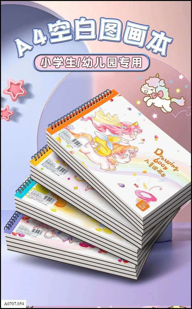 Set 4 quyển vở vẽ A4  Sỉ giá 65k/set 4 quyển