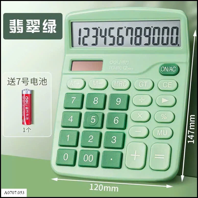 Máy tính Deli   Sỉ giá 65k
