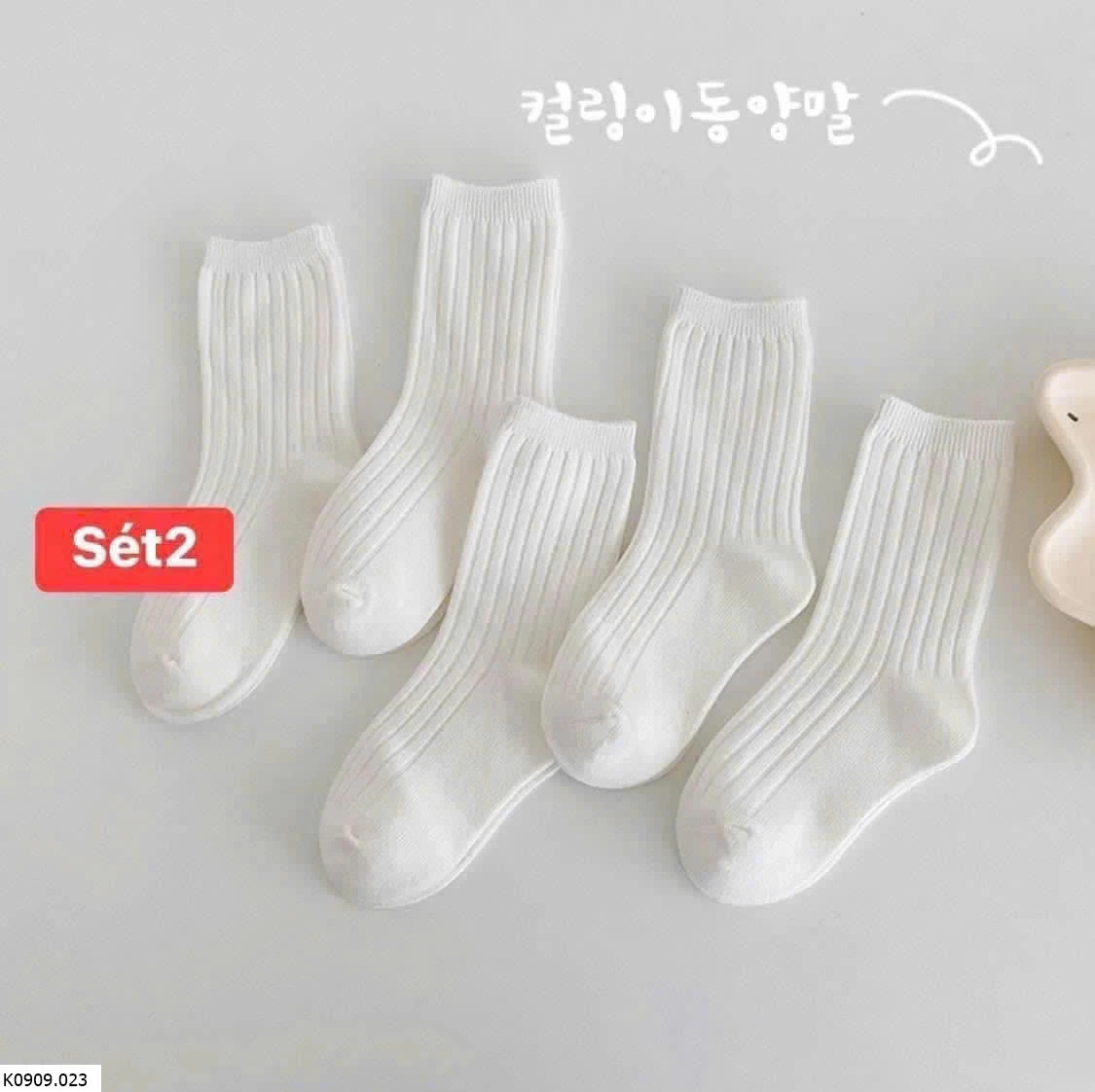 Set 5 đôi tất cho bé Sỉ 64k/1 set 