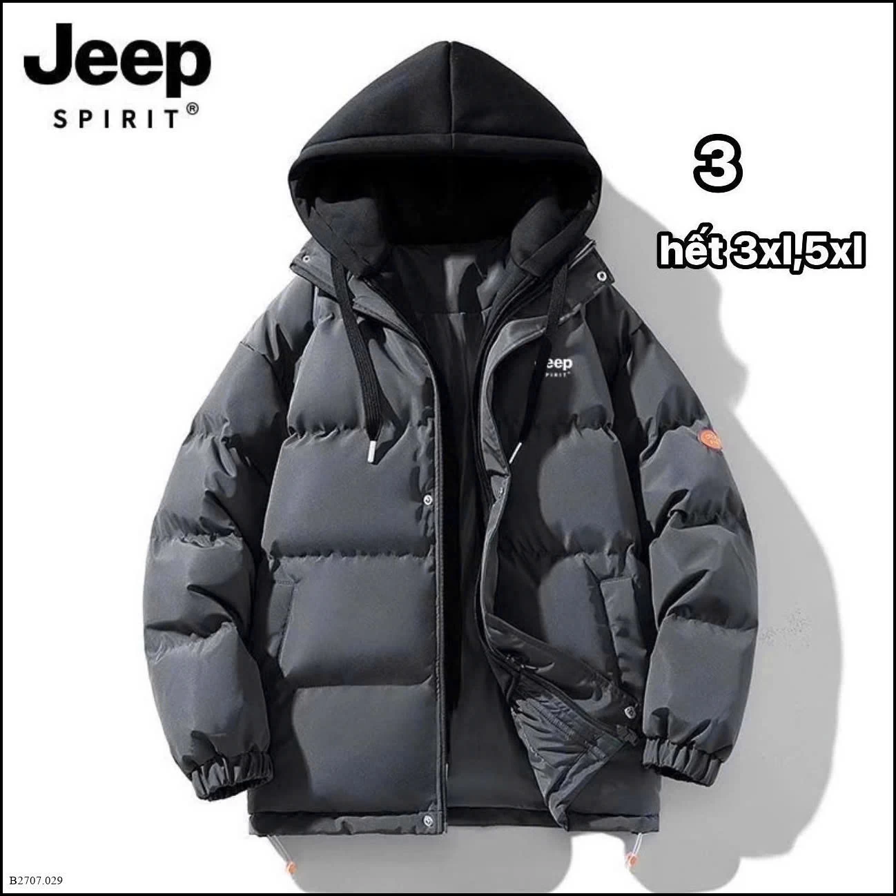 ÁO KHOÁC PHỐI MŨ NỈ  Giá sỉ 225k