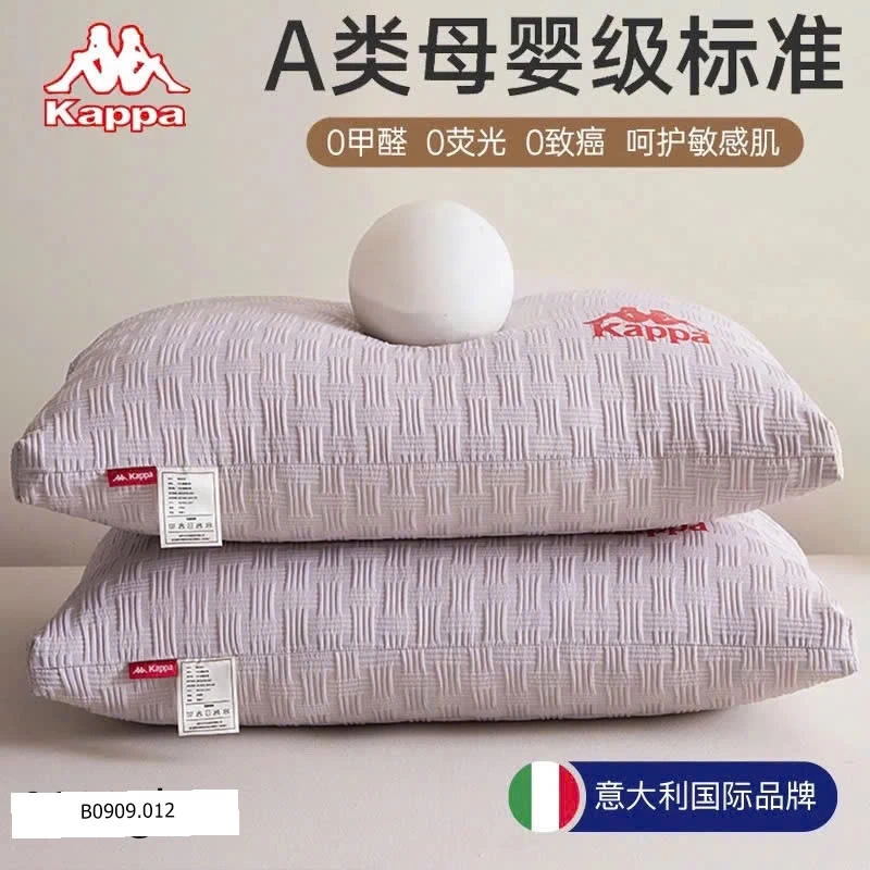 RUỘT GỐI SỢI ĐẬU NÀNH LOẠI A   Giá sỉ 190k/cặp