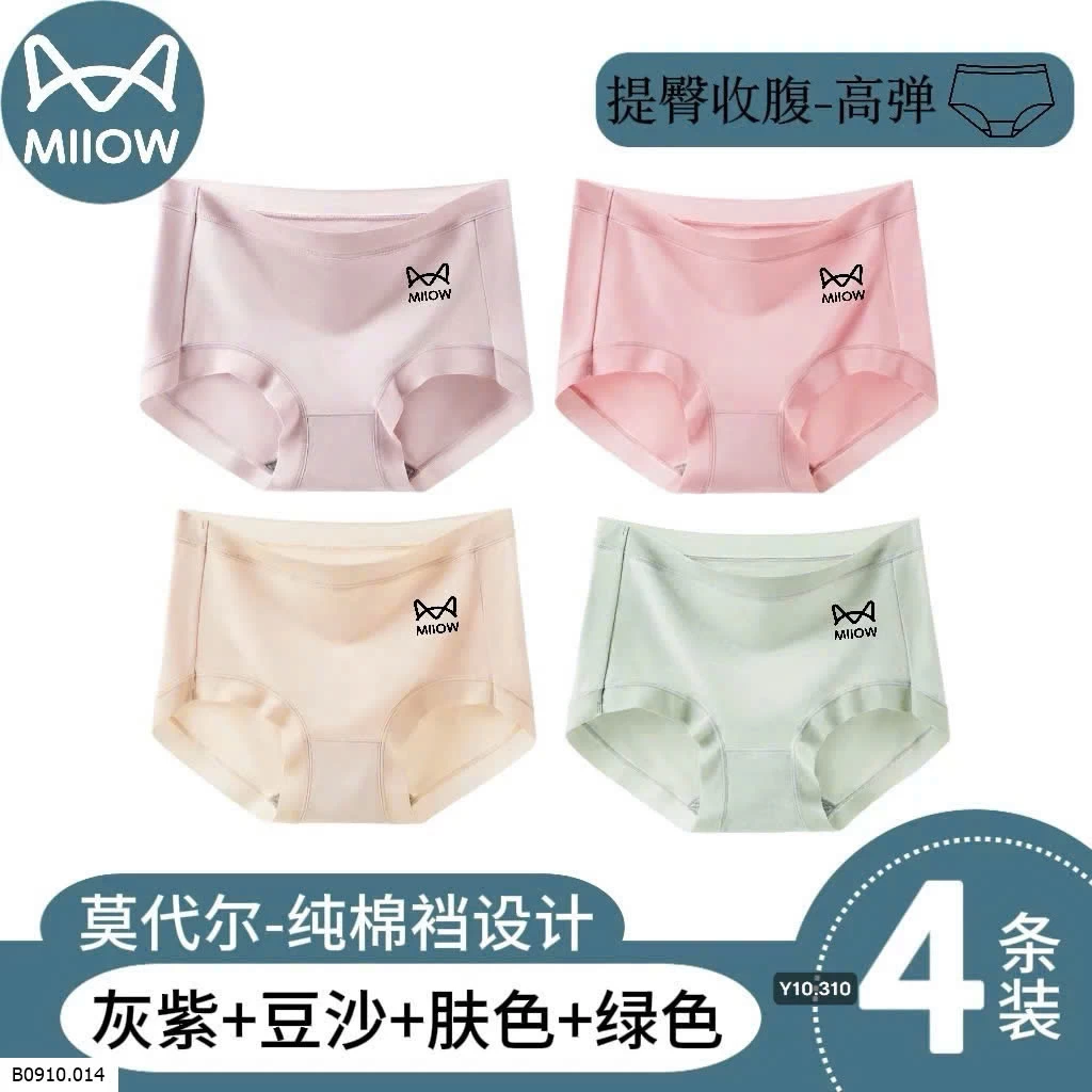 QUẦN LÓT MIIOW   Giá sỉ 120k