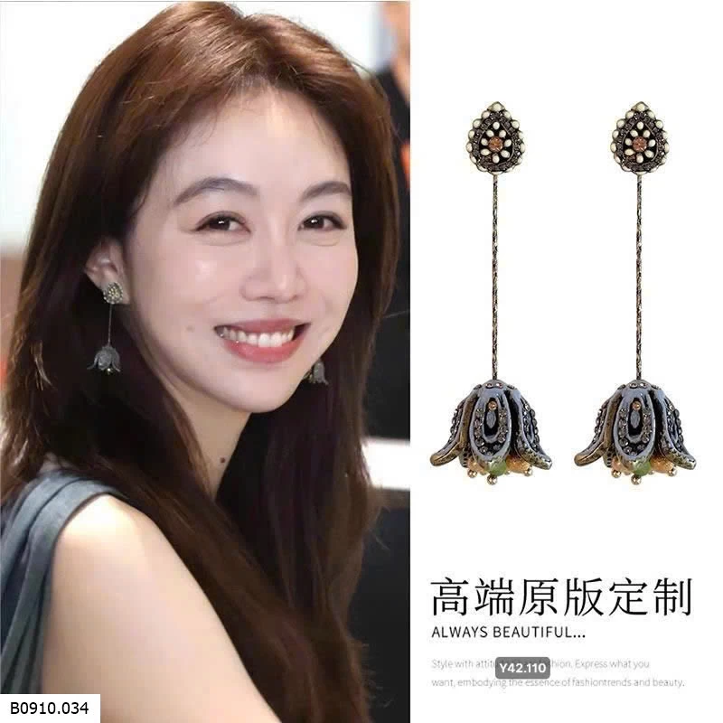 BÔNG TAI HOA CHUÔNG DÁNG DÀI LNIEER  Giá sỉ 180K/set 2 đôi 