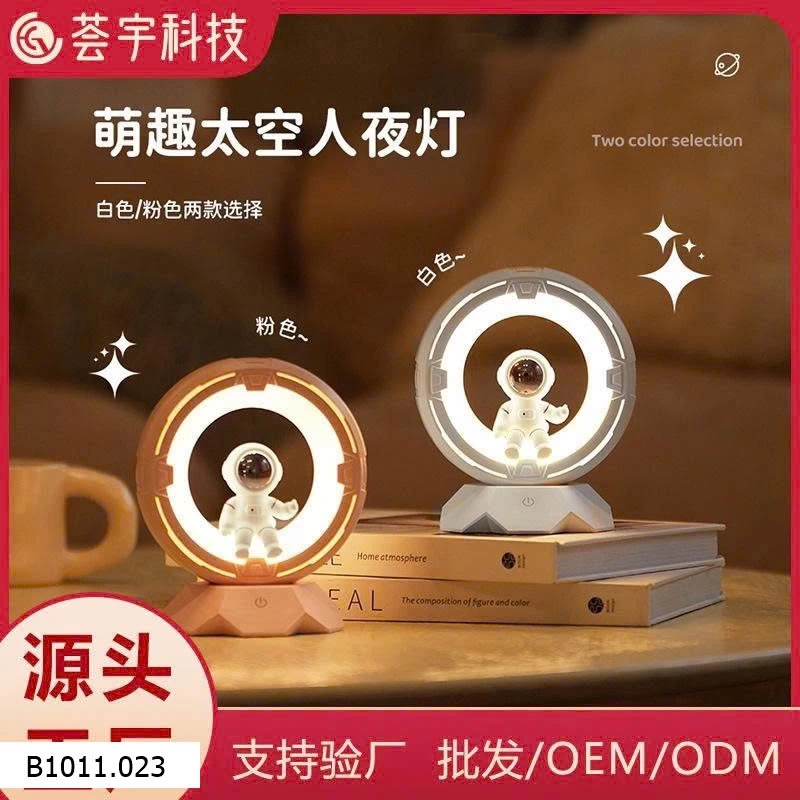 ĐÈN NGỦ PHI HÀNH GIA   Giá sỉ 160k