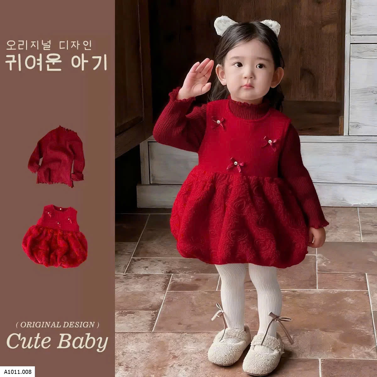 SET VÁY NƠ MIX ÁO LEN BG  Giá sỉ váy: 238k  áo: 144k