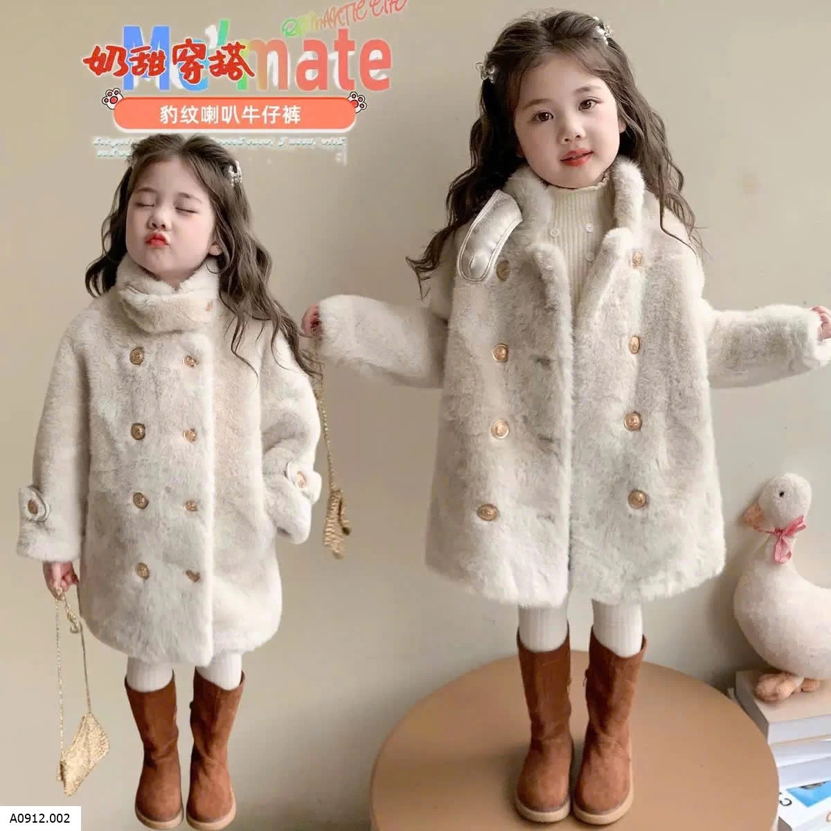 ÁO KHOÁC LÔNG CHO BÉ QCCC  Giá sỉ 330k