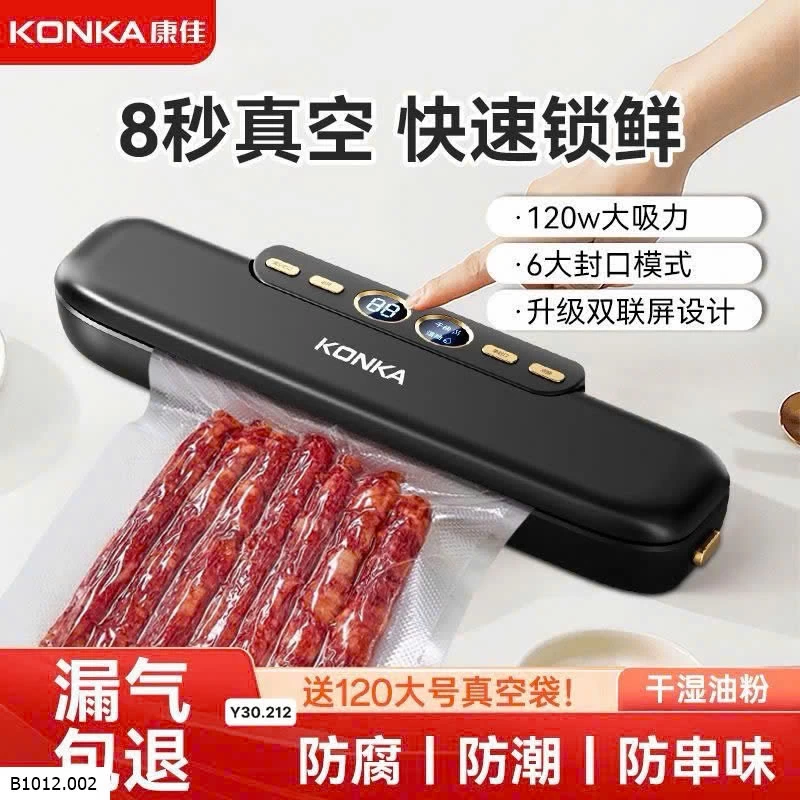 MÁY HÚT CHÂN KHÔNG THỰC PHẨM Giá sỉ 350k