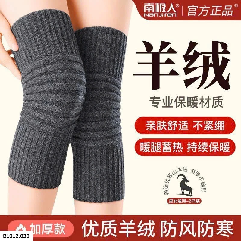 ĐAI BẢO VỆ GIỮ ẤM ĐẦU GỐI CASHMERE HÃNG NANJIREN Giá sỉ 100k