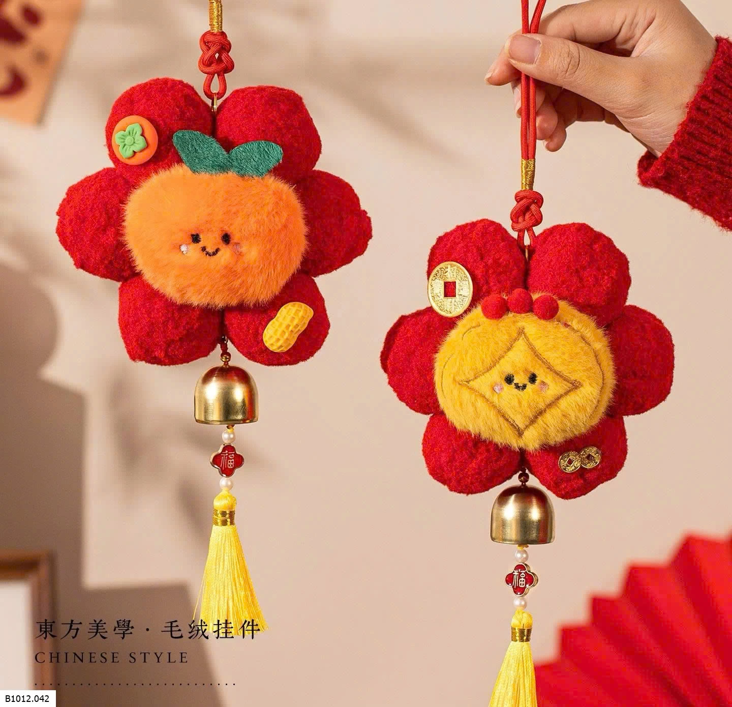 MÓC TREO TẾT CÓ CHUÔNG MAY MẮN  Giá sỉ 37k